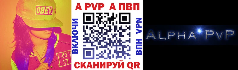 Где купить наркотики Киров Бутират  Конопля  Мефедрон  Гашиш 
