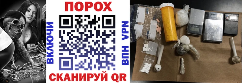 АМФ Premium  Киров 