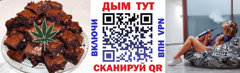 Cannafood конопля  ссылка на мегу ONION  Киров 
