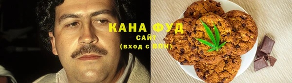 а пвп мука Переславль-Залесский