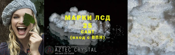 а пвп мука Переславль-Залесский