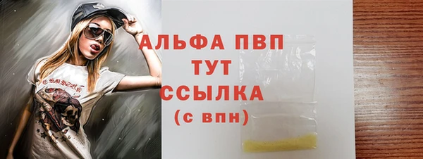 кокаин перу Грязи
