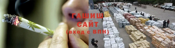 экстази Пестово