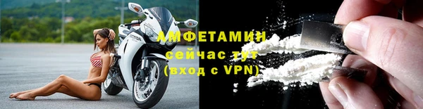 экстази Пестово