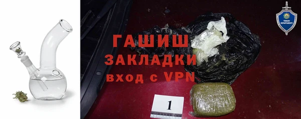 экстази Пестово
