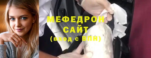 каннабис Грязовец
