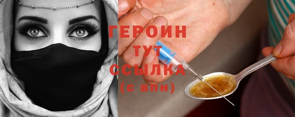 кокаин перу Грязи
