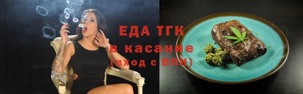а пвп мука Переславль-Залесский