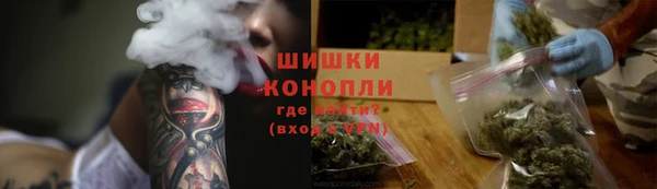 а пвп мука Переславль-Залесский