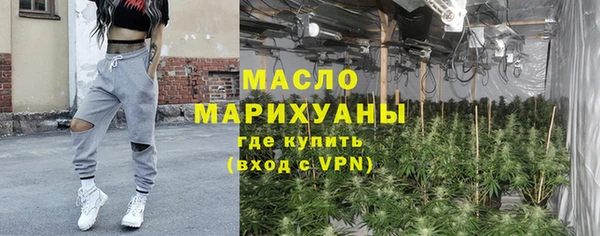 экстази Пестово