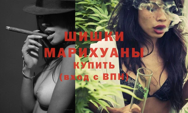 а пвп мука Переславль-Залесский
