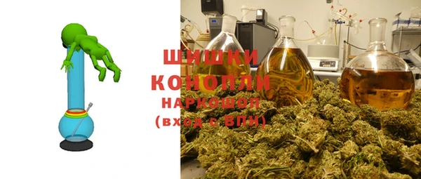 каннабис Грязовец
