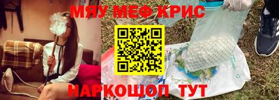 jwh Среднеуральск