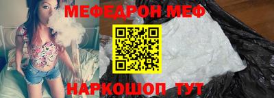 ALPHA-PVP Старая Купавна