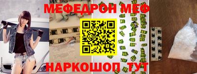 PSILOCYBIN Заволжье