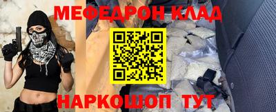 прущие грибы Заводоуковск