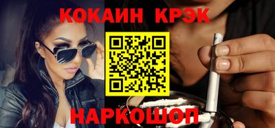 ALPHA-PVP Старая Купавна