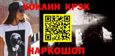 PSILOCYBIN Заволжье