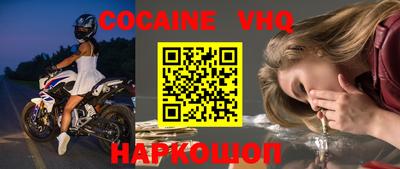 jwh Среднеуральск