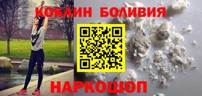 мет Гусиноозёрск