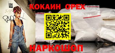 прущая мука Гагарин