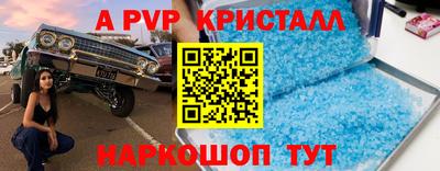 кокаин VHQ Гусев