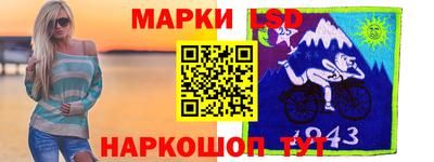 меф VHQ Гусев