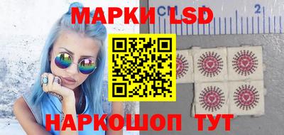 мет Гусиноозёрск