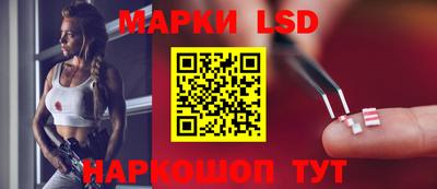 кокаин перу Изобильный