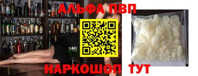 экстази Гусиноозёрск