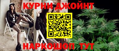 соль курить ск Гусь-Хрустальный