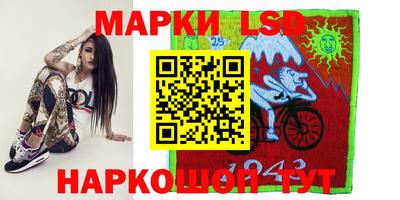 меф Жуковский