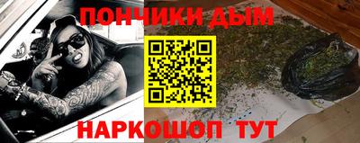 экстази Гусиноозёрск