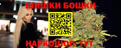 меф VHQ Гусев