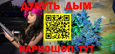 экстази Гусиноозёрск