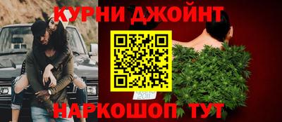 jwh Ставрополь