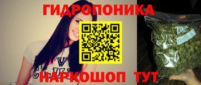 меф VHQ Гусев