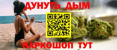 твердый Гусь-Хрустальный