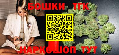 мет Гусиноозёрск
