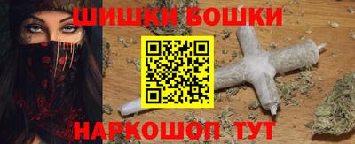 соль курить ск Гусь-Хрустальный