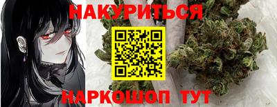 скорость mdpv Гатчина