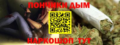 мет Гусиноозёрск