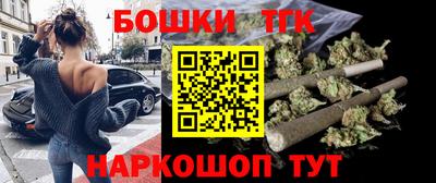 кокаин VHQ Гусев