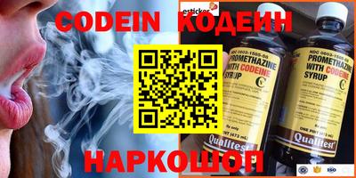 твердый Гусь-Хрустальный