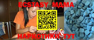 меф Жуковский