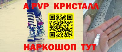 круглые Ирбит