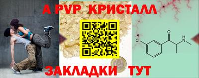 jwh Среднеуральск