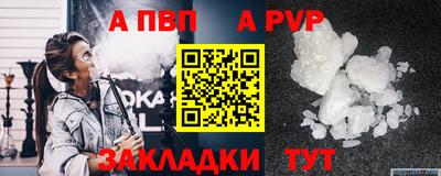 твердый Гусь-Хрустальный