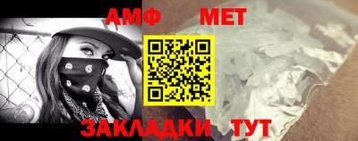 прущие грибы Заводоуковск