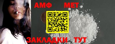 jwh Среднеуральск